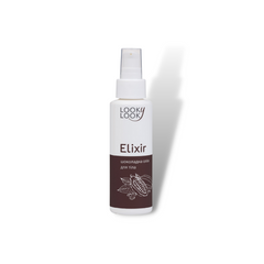 Шоколадна олія для тіла Elixir, 100 ml